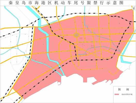 秦皇岛管辖区域地图（秦皇岛限行区域地图）