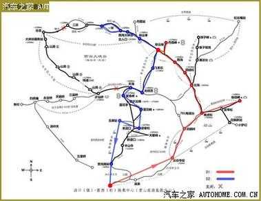 秦皇島到黃山白雲景區省時路線推薦