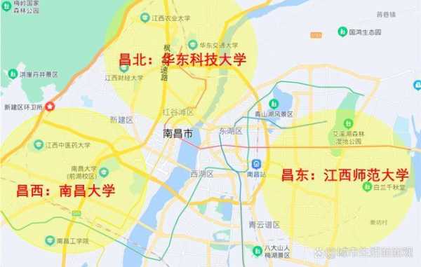 华东交通大学和江西农业大学距离？南昌825