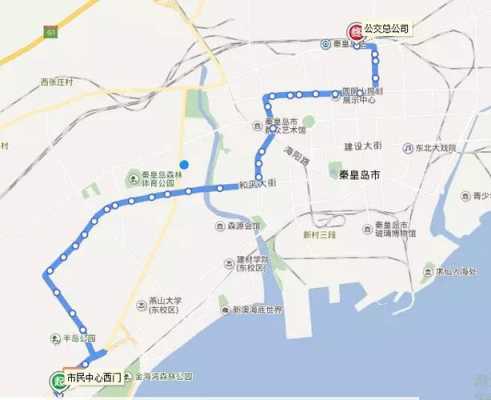 秦皇岛33末班车冬季（秦皇岛33路通车了吗）