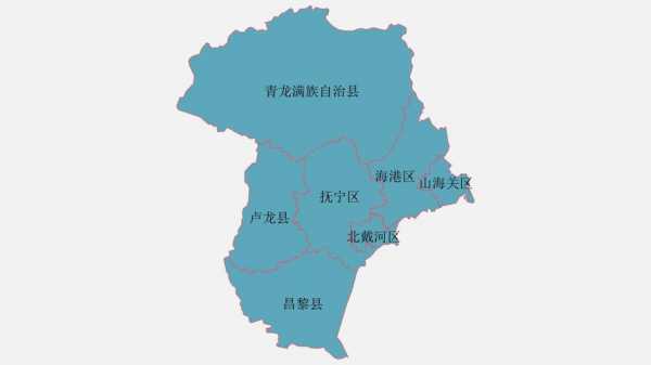 秦皇岛地区行政地图全图（秦皇岛的行政地区图）