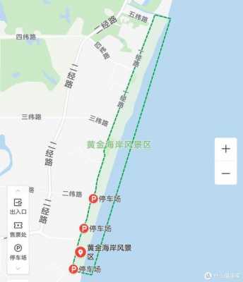 秦皇岛到黄金海岸（秦皇岛到黄金海岸坐几路车）