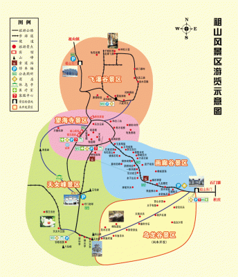 秦皇岛游玩路线（秦皇岛游玩攻略）