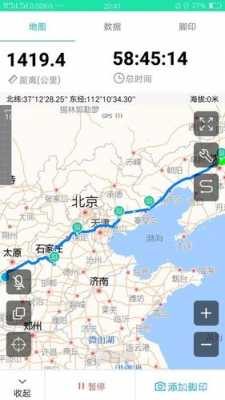 秦皇岛市到沈阳距离（秦皇岛到沈阳多少公里路）