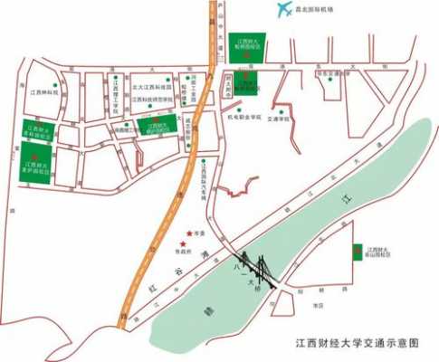 江西财经大学蛟桥园校区去南昌西客站怎么走？江财到南昌西站