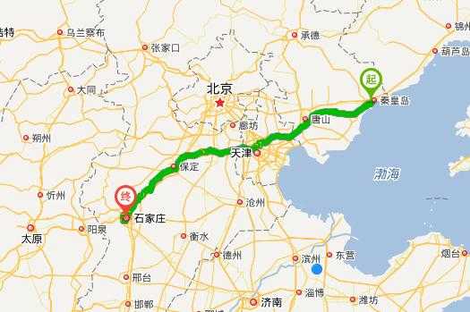 石家庄到秦皇岛铁路距离（石家庄到秦皇岛路过哪些城市）