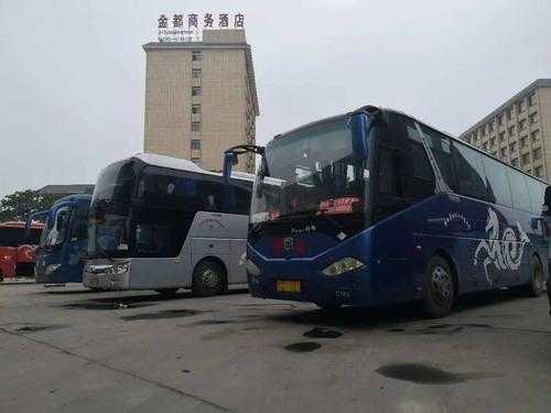 邯郸到大名夜班（邯郸到大名夜班客车）