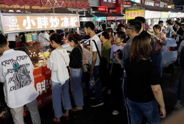 邯郸丛台美食街（邯郸丛台路美食）