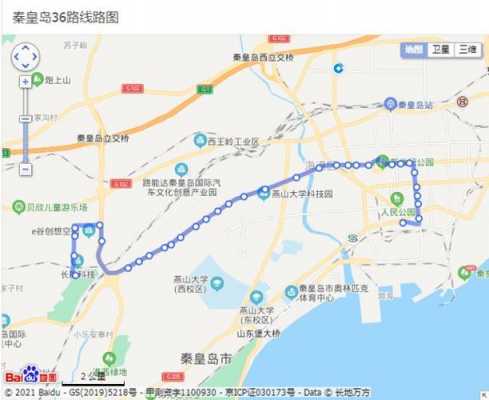 秦皇岛905夏季时间（秦皇岛905公交车路线路线图）