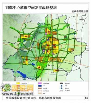 邯郸未来规划地图（邯郸未来规划最好的地方）