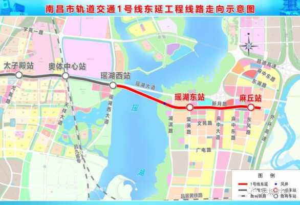 南昌地铁1号线可以到南昌西站吗南昌火车站到艾溪湖东
