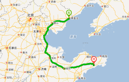 威海到秦皇岛距离（秦皇岛距离威海多少公里）