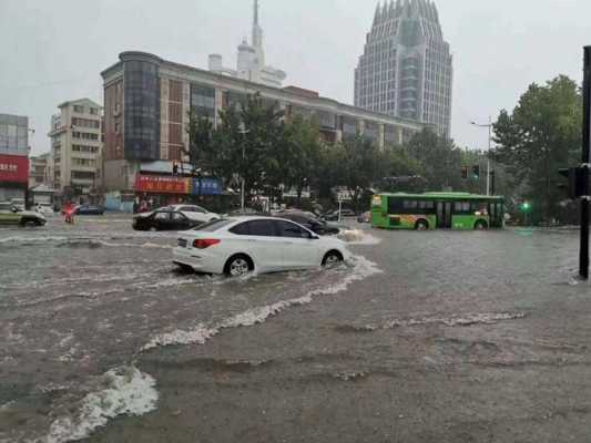 秦皇岛24号下雨（秦皇岛24号下雨吗）