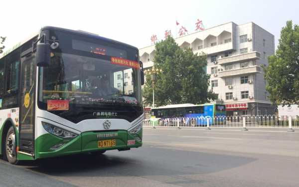 邯郸西站客车（邯郸西站客车总站到河北工程大学新校区）