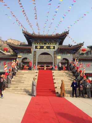 秦皇岛寺庙特点（秦皇岛寺庙特点是什么）