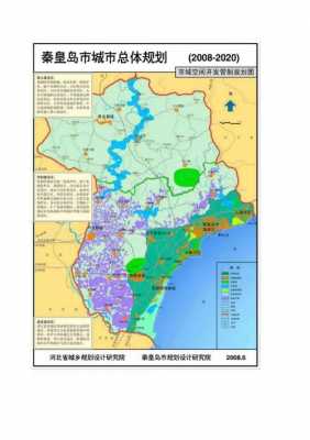 秦皇岛西部规划地图（秦皇岛西部片区）