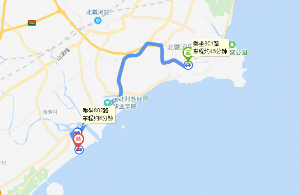 秦皇岛海港区中心（秦皇岛海港区离北戴河有多远）