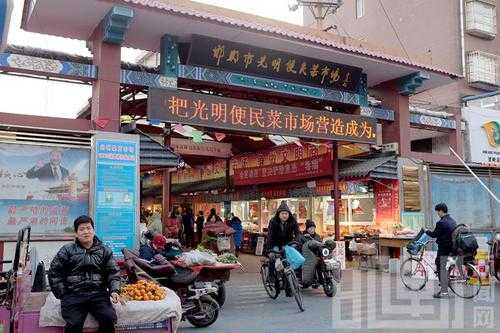 邯郸东区农贸市场（邯郸东区农贸市场在哪里）