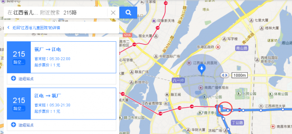 南昌徐坊汽车站坐几号公交到省儿童医院？从儿童医院到南昌西站