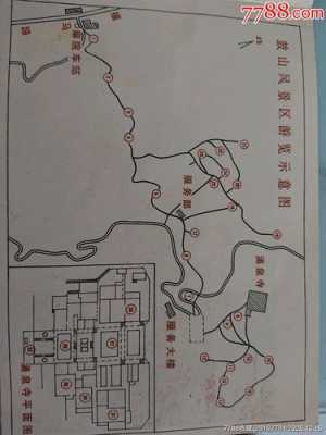 关于邯郸鼓山经典路线的信息