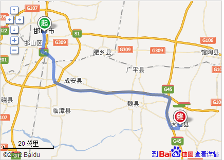 邯郸到大名路线图（邯郸到大名多远距离）