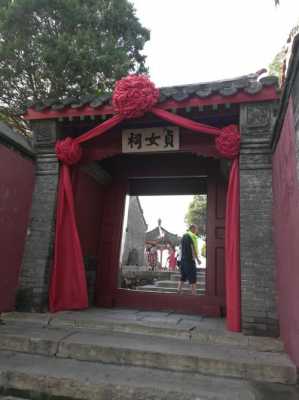 秦皇岛孟姜女庙旅游（孟姜女庙,在山海关以东65公里处,始建于明朝万历22年）