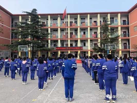 邯郸先锋电玩（邯郸市先锋学校简介）