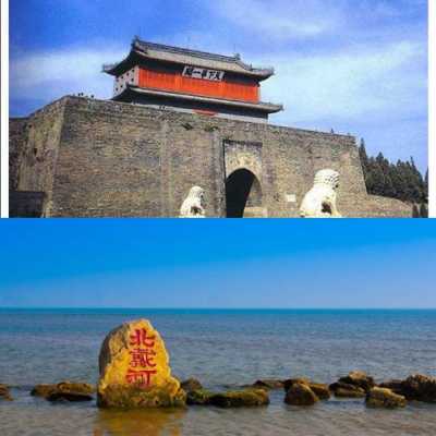 秦皇岛旅游多少钱（秦皇岛旅游多少钱1个人）