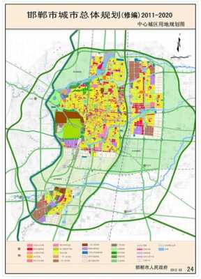 河北省邯郸市规划图（邯郸规划地图）