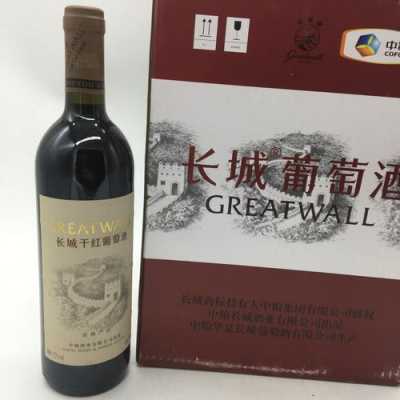 秦皇岛长城华夏酒庄（青岛华夏长城葡萄酒）