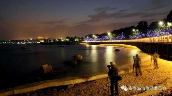 秦皇岛夜逛（秦皇岛夜晚景点）