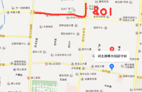 邯郸公交801路（邯郸公交801路线图）