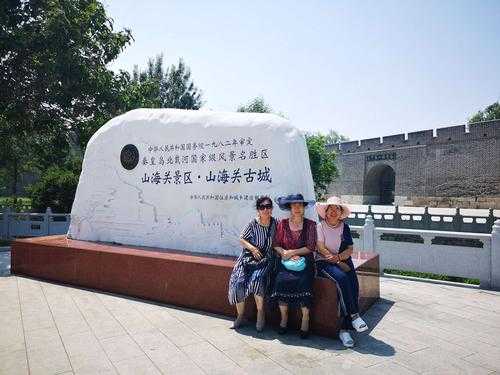 秦皇岛玩一天（秦皇岛一日旅游）