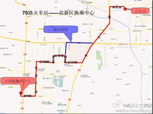 邯郸70路运营时间（邯郸公交70路路线路图）