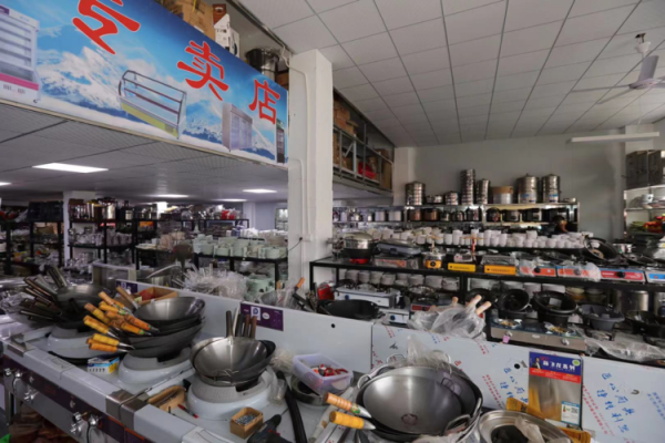 邯郸老字号厨具电话（邯郸老字号酒店用品电话）