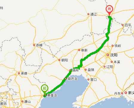 双阳到秦皇岛自驾游（秦皇岛到双辽多少公里）