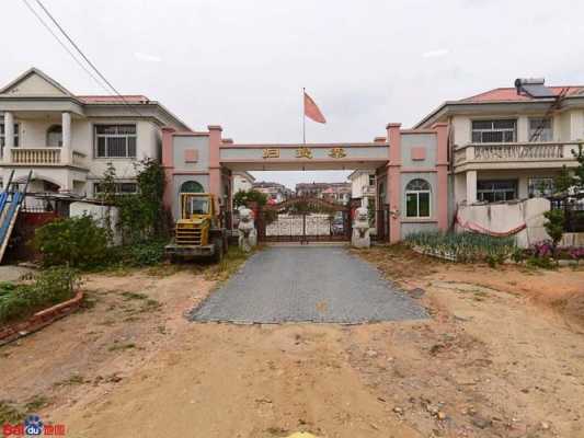 秦皇岛归提天泽饭店（秦皇岛归提寨村长之死）