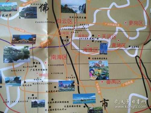 邯郸佛山旅游景区地图（邯郸佛山旅游景区地图图片）