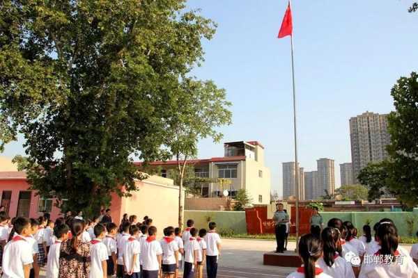 邯郸棉一小学（邯郸棉一对口小学）