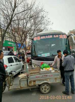 邯郸到鸡泽客车电话（邯郸到鸡泽在哪坐车）