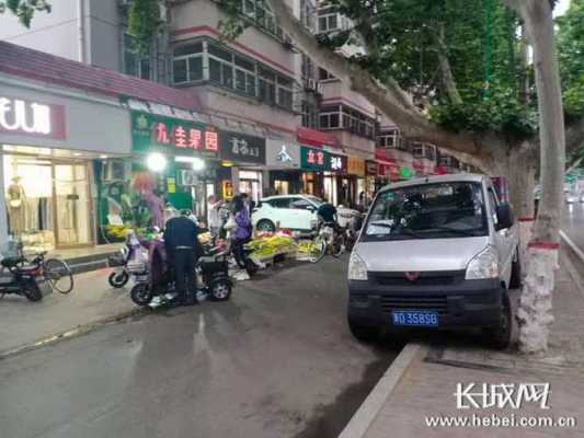 邯郸光明路老重庆（邯郸光明路左转人民路）