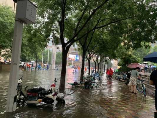 今天邯郸有什么雨（邯郸今天晚上有雨吗）