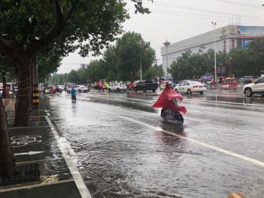 邯郸最近这几天有雨（邯郸最近三天有雨吗）