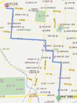 邯郸9车路线（邯郸市9路）