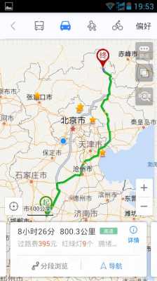 邯郸邱县距离许昌多远（邱县距离武安多远）