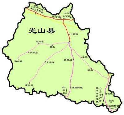 光山到邯郸地图查询（光山到光山火车站坐几路车）