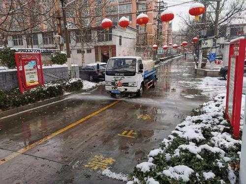 河北邯郸大雪（河北邯郸大雪视频）