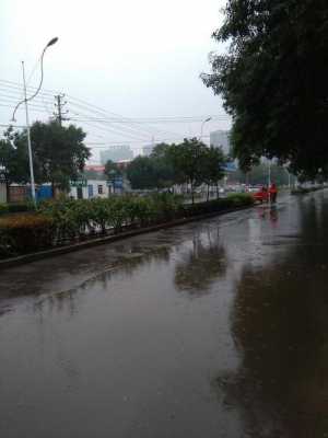 邯郸今天几点停雨（邯郸今天下雨了吗）