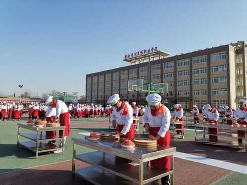 邯郸烹饪协会（邯郸烹饪学校哪家好）