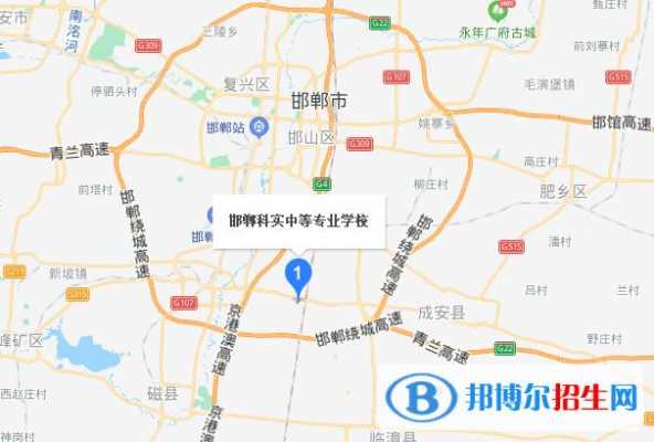 邯郸先锋路地图（邯郸市先锋学校地址）